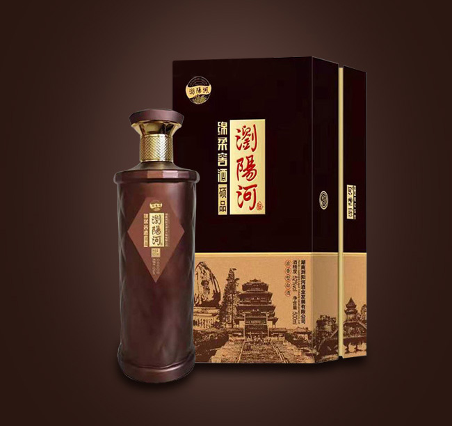 瀏陽河綿柔窖酒