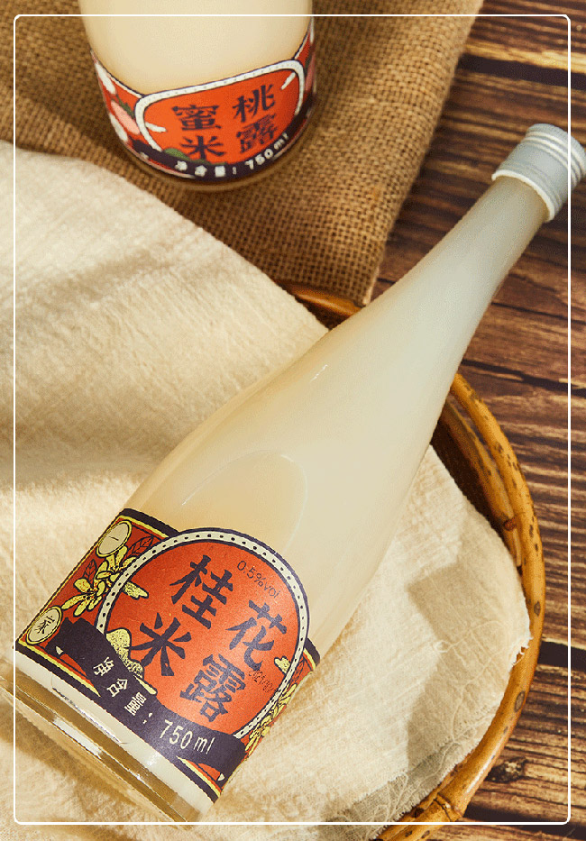 浙一家桂花米露酒【0.5° 750ml】