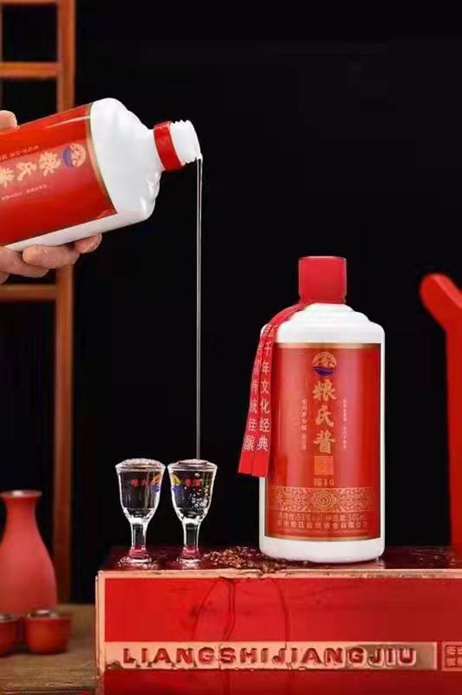 糧氏醬酒臻10 醬香型白酒【53度 500ml】