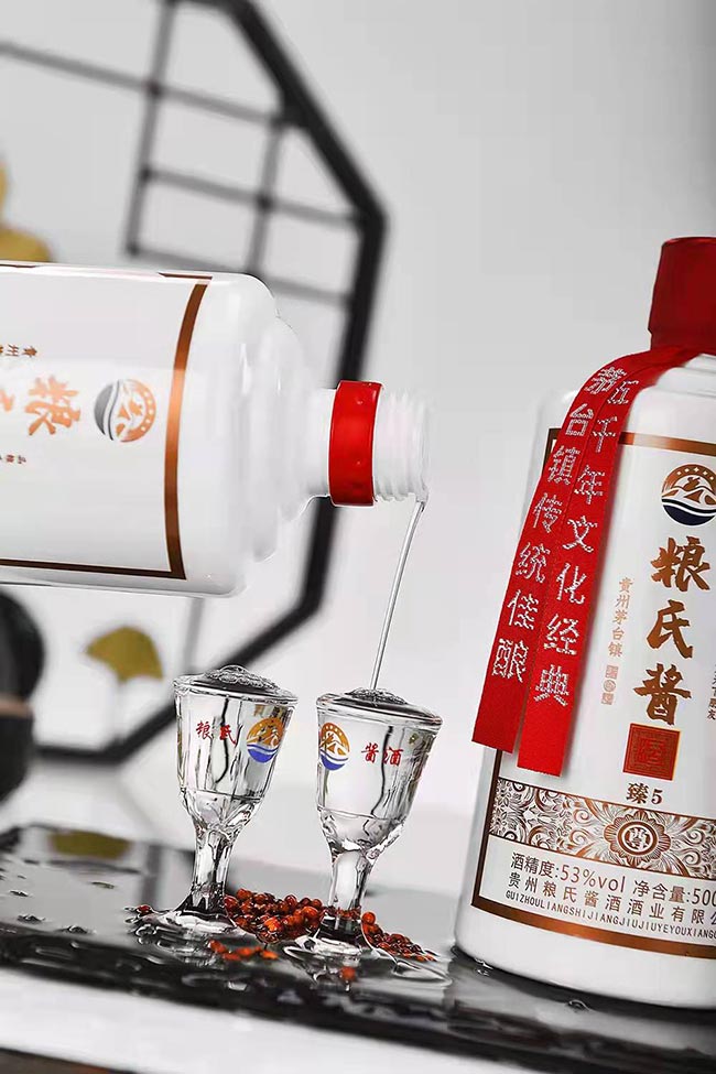 糧氏醬酒臻5 醬香型白酒【53度 500ml】