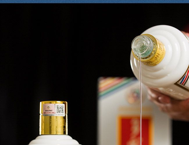 多彩貴州酒傳承佳品 醬香型【53° 500ml】