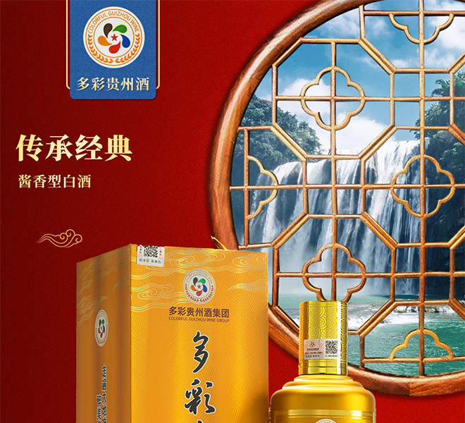 FݾƂн(jng) u͡53 500ml