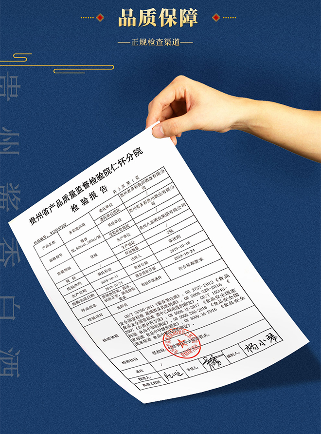 FݾƂн(jng) u͡53 500ml