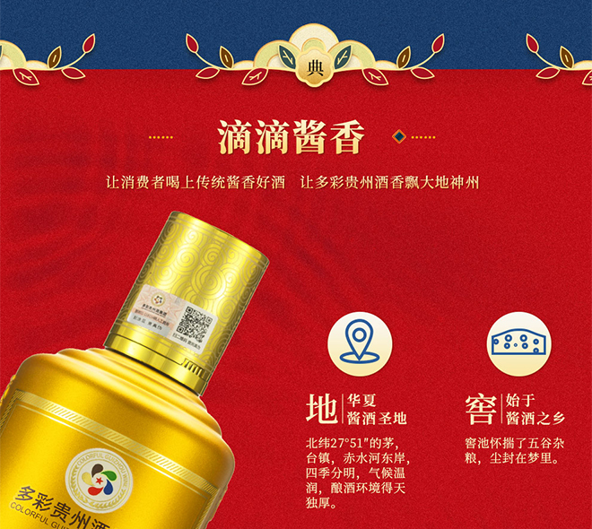 FݾƂн(jng) u͡53 500ml