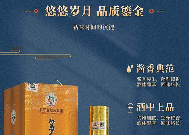 FݾƂн(jng) u͡53 500ml