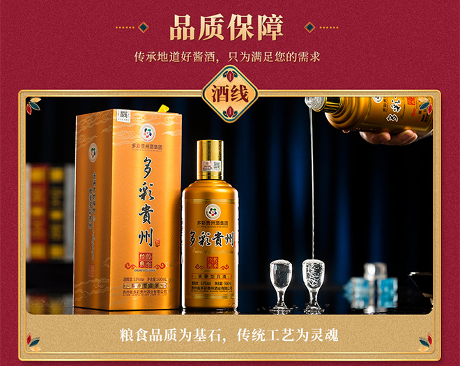 FݾƂн(jng) u͡53 500ml