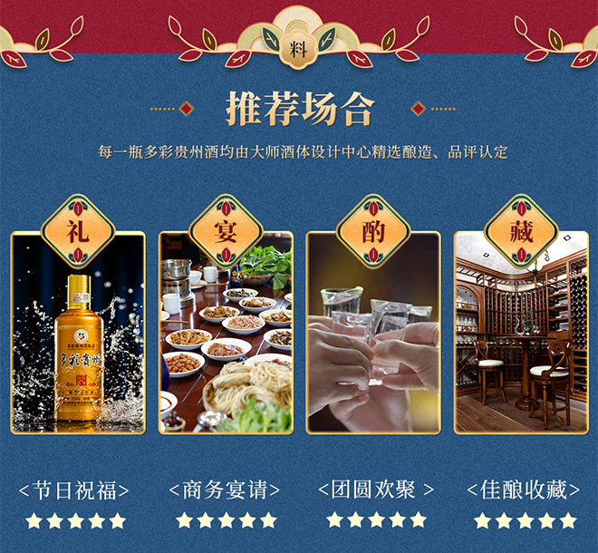 FݾƂн(jng) u͡53 500ml