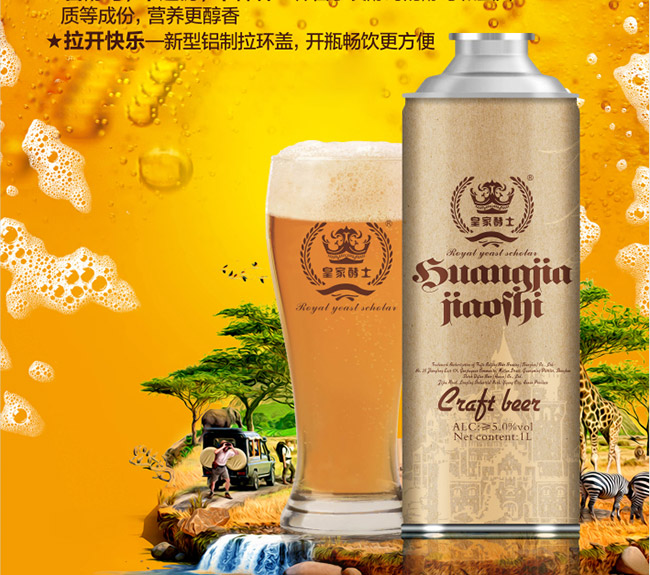 ʼҽʿԭ{ơơ12 990ml