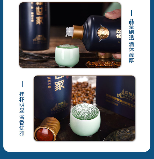 ه(li)Ҿ\  u͡53500ml