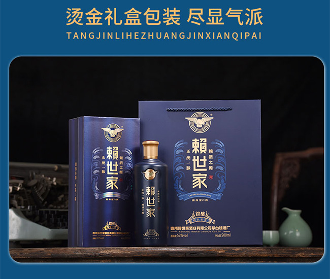 ه(li)Ҿ\  u͡53500ml