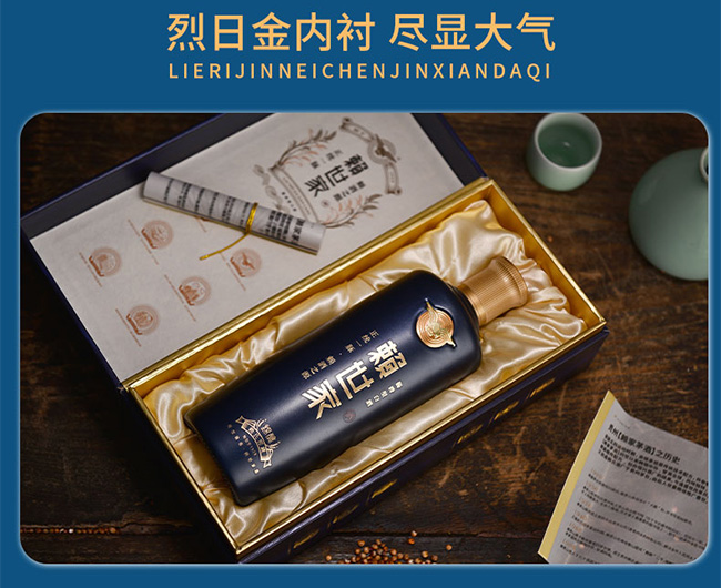 ه(li)Ҿ\  u͡53500ml