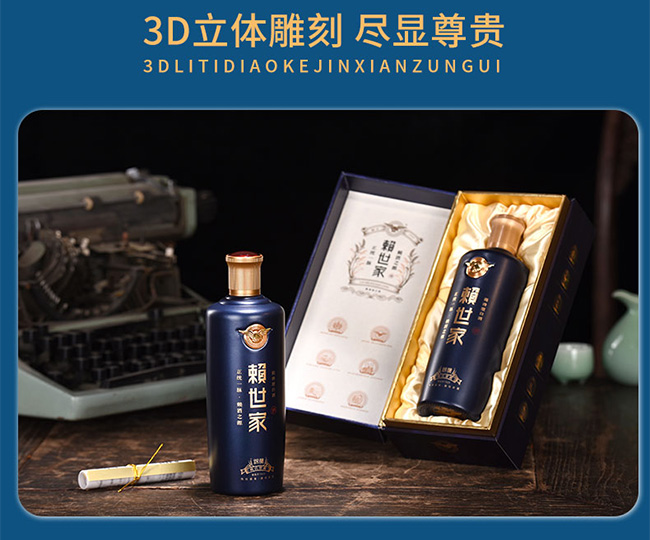 ه(li)Ҿ\  u͡53500ml