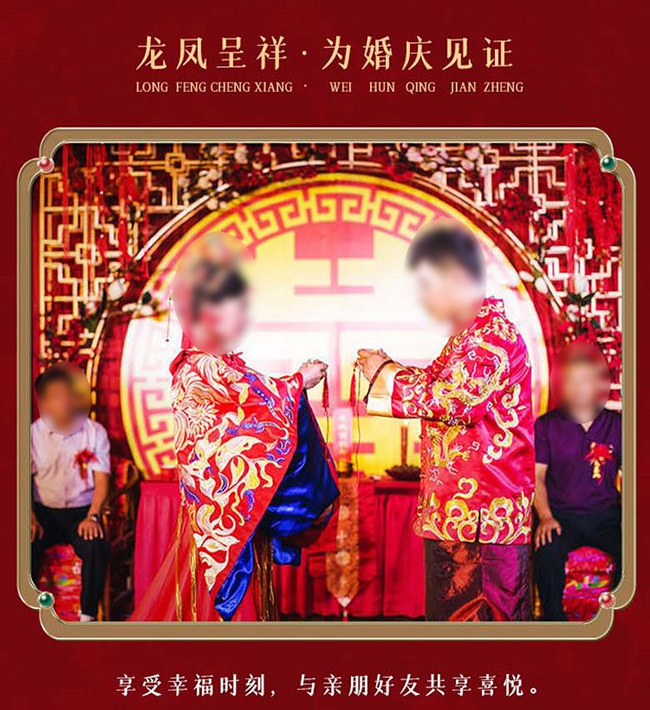 賴世家酒龍鳳呈祥 醬香型【53°500ml】