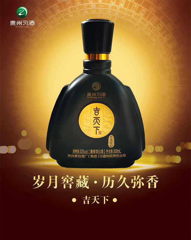 ¾Ƃн uͰ׾ơ53 500ml