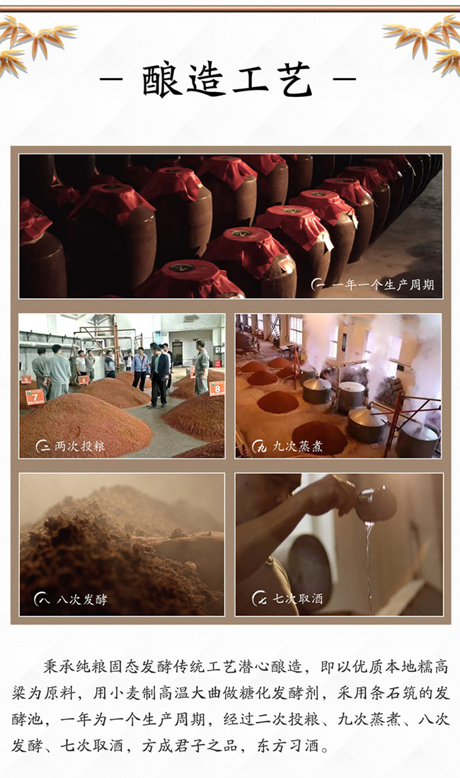 ¾Ƃн uͰ׾ơ53 500ml