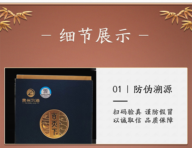 ¾Ƃн uͰ׾ơ53 500ml