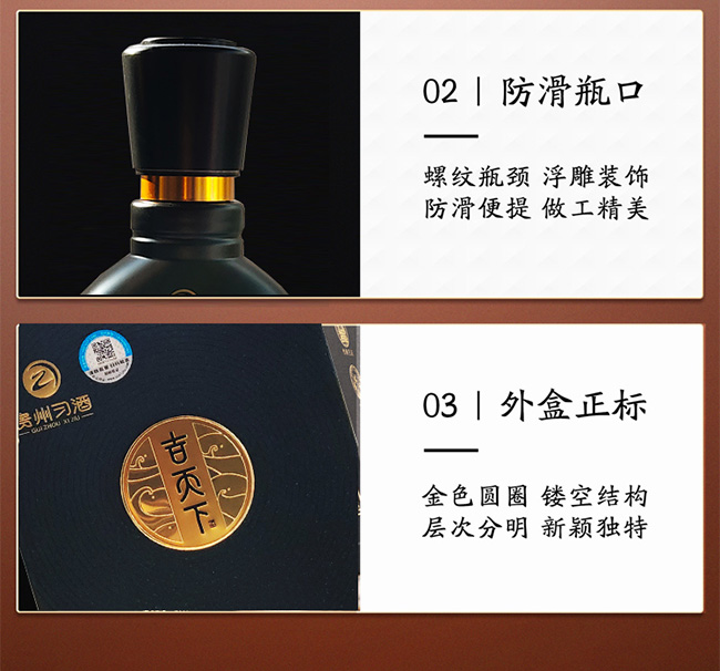 ¾Ƃн uͰ׾ơ53 500ml