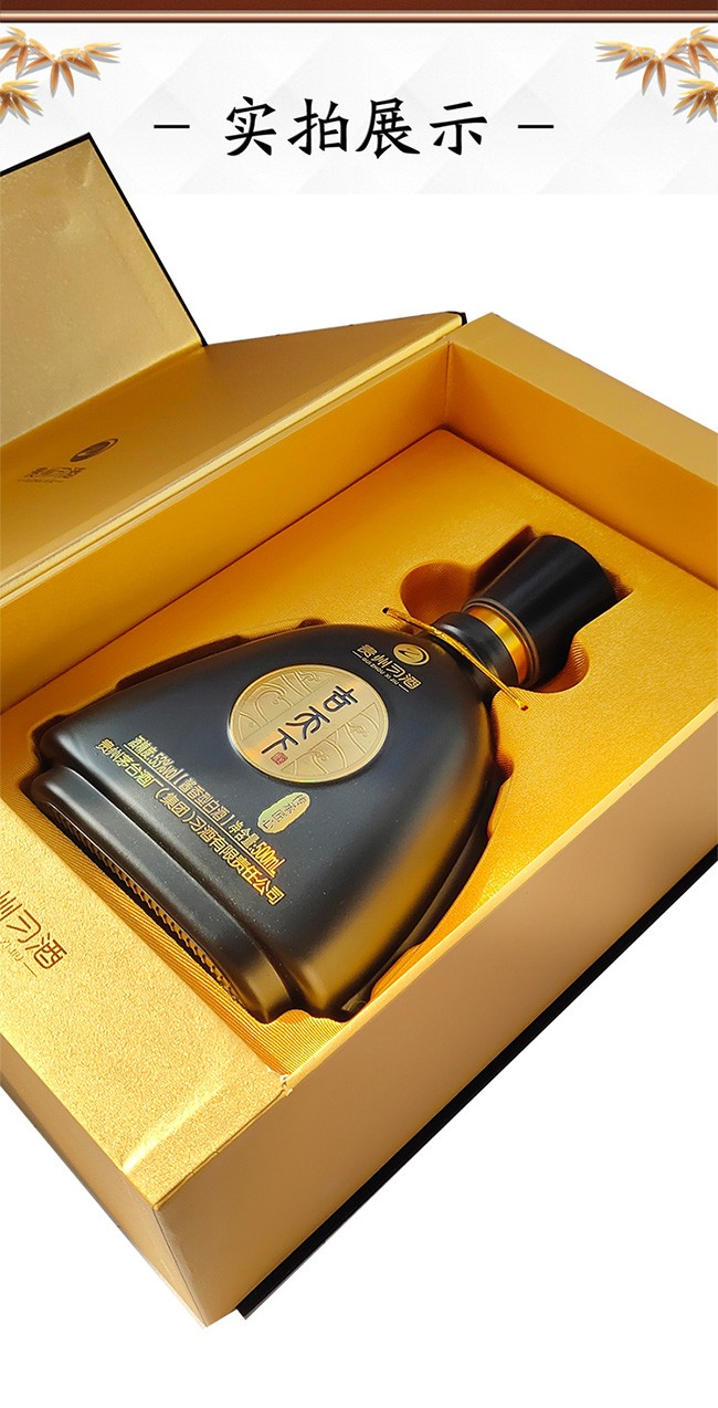 ¾Ƃн uͰ׾ơ53 500ml