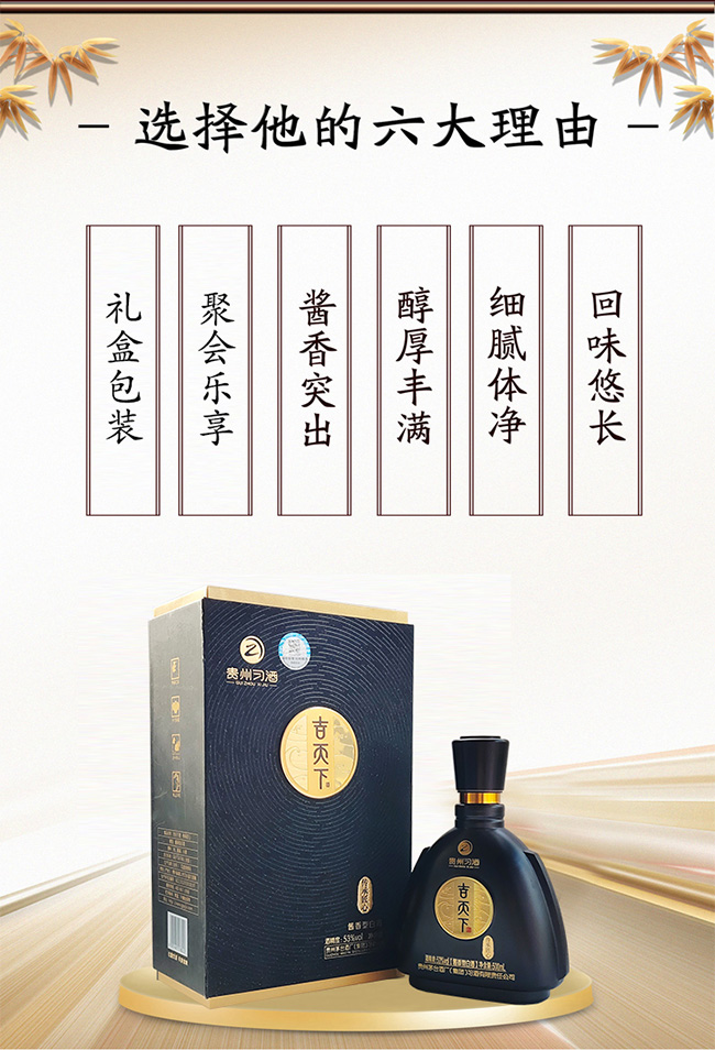 ¾Ƃн uͰ׾ơ53 500ml