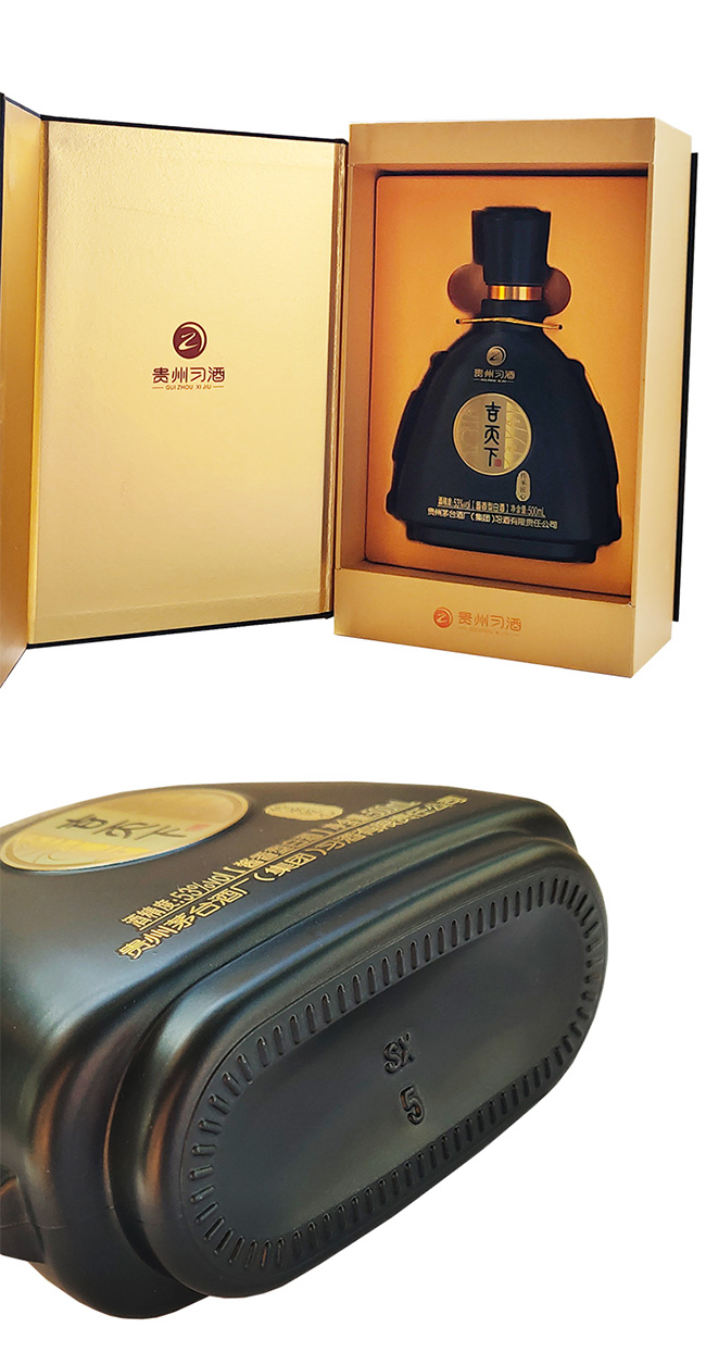 ¾Ƃн uͰ׾ơ53 500ml