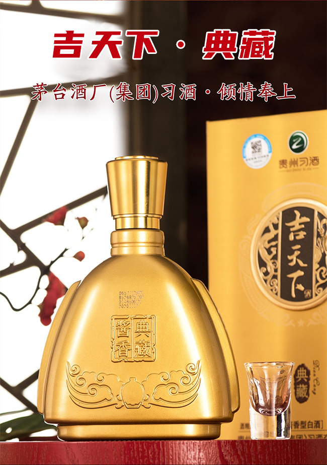 ¾Ƶ uͰ׾ơ53 500ml