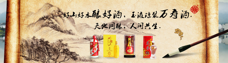     Ĵʡf(wn)۾ƘI(y)޹˾a(chn)Ʒ