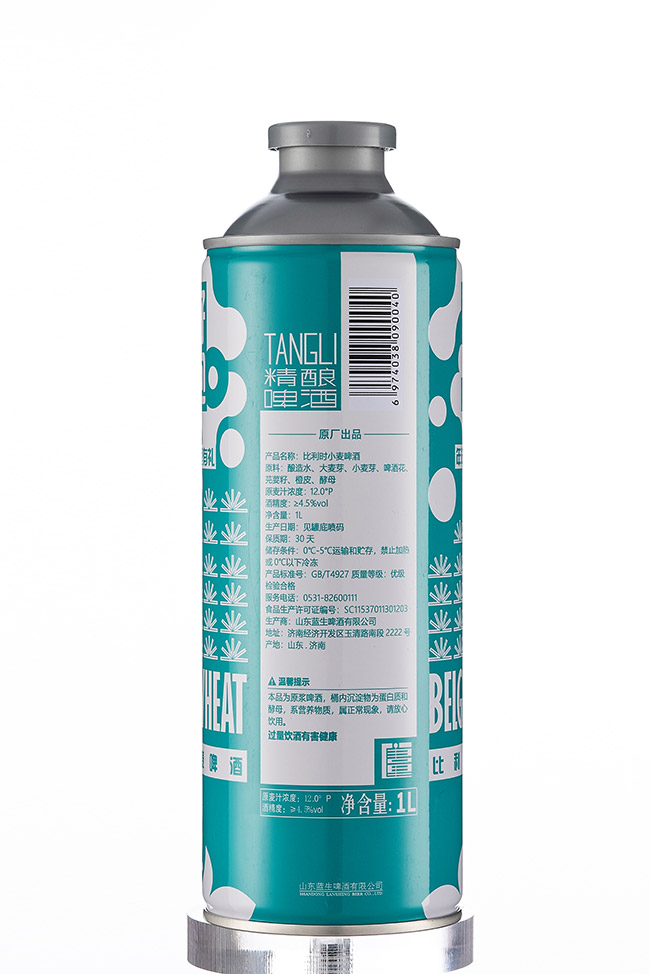 唐里有禮·比利時小麥鮮啤【12° 1L】