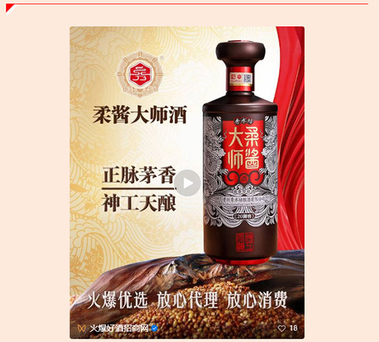 十五征程新火爆,助力實(shí)體送豪禮!