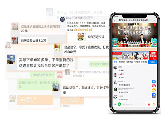 十五征程新火爆,助力實(shí)體送豪禮!
