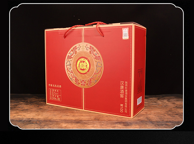 白水杜康漢唐酒窖·M100 濃香型【52°500ml】