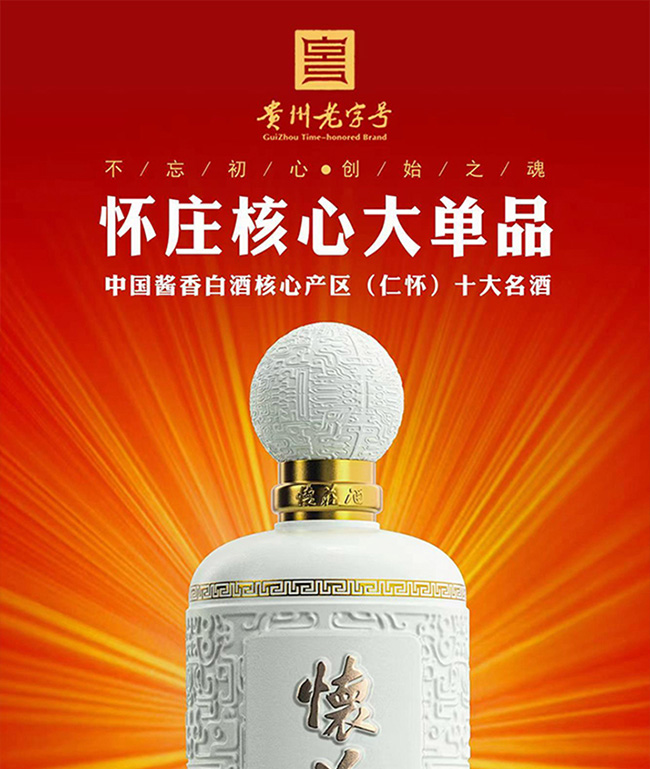 fƄ(chung)ʼ֮ u͡53500ml