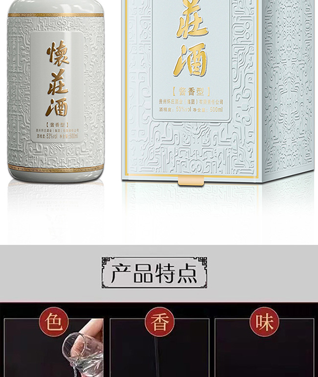 fƄ(chung)ʼ֮ u͡53500ml