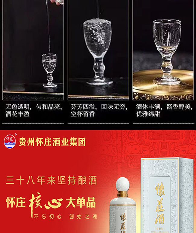 fƄ(chung)ʼ֮ u͡53500ml