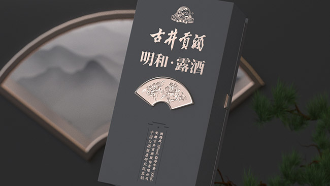 古井貢·明和·露酒【50°500ml】