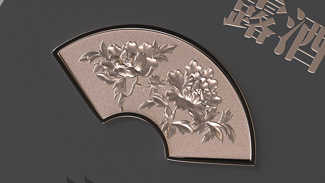 古井貢·明和·露酒【50°500ml】