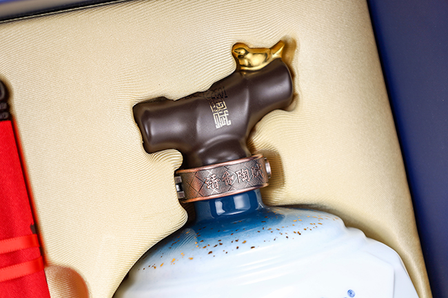 陶賦酒青花20濃香型酒代理【53度500ml】