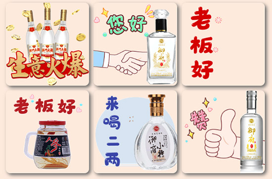 十五年新火爆,全網(wǎng)推廣送三月,精準(zhǔn)招商送直播!