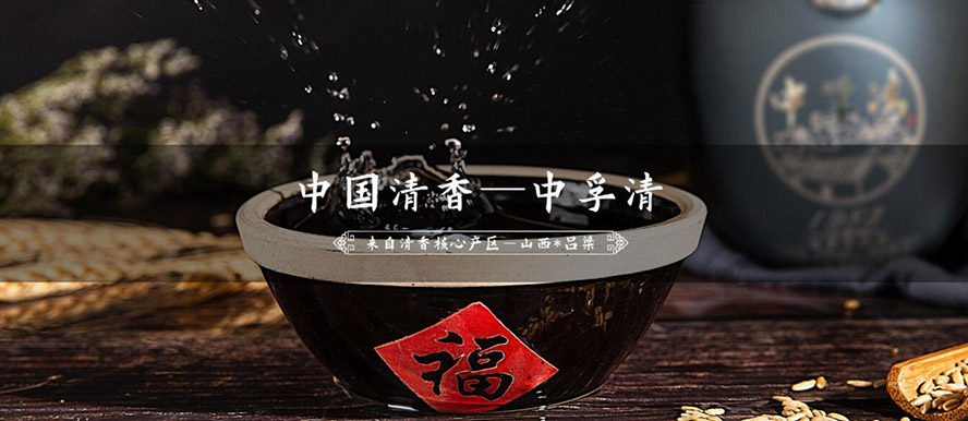     ɽھƘI(y)޹˾a(chn)Ʒ