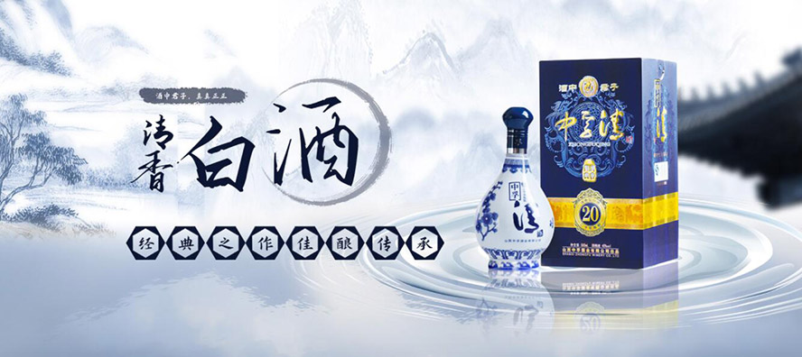     ɽھƘI(y)޹˾a(chn)Ʒ