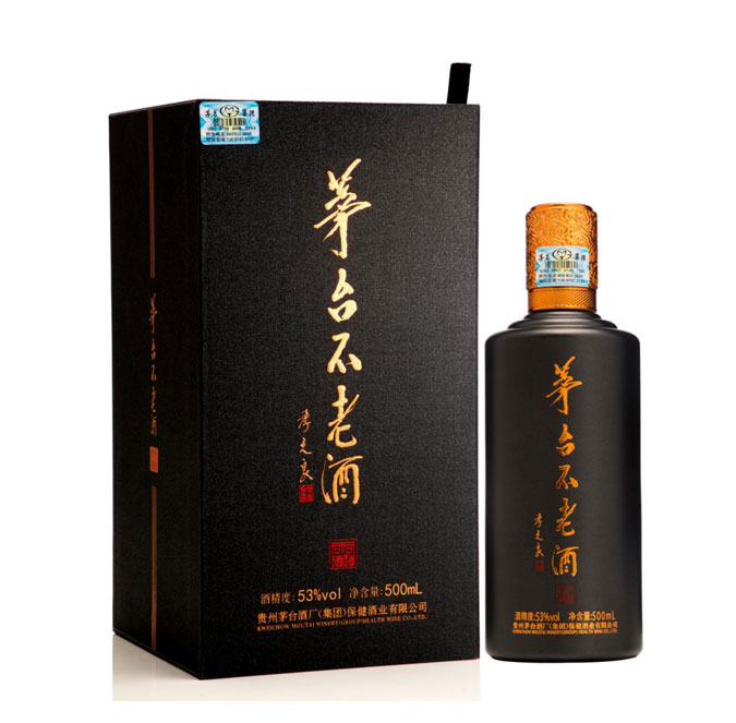 茅臺(tái)不老酒同道同德醬香型白酒