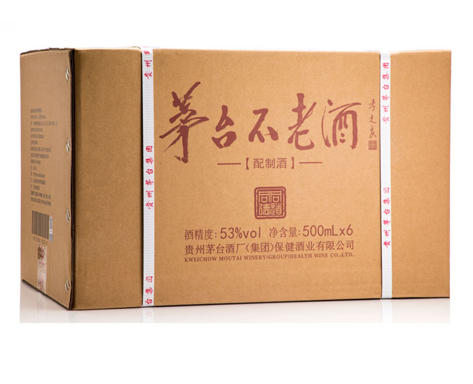 茅臺(tái)不老酒同道同德醬香型白酒