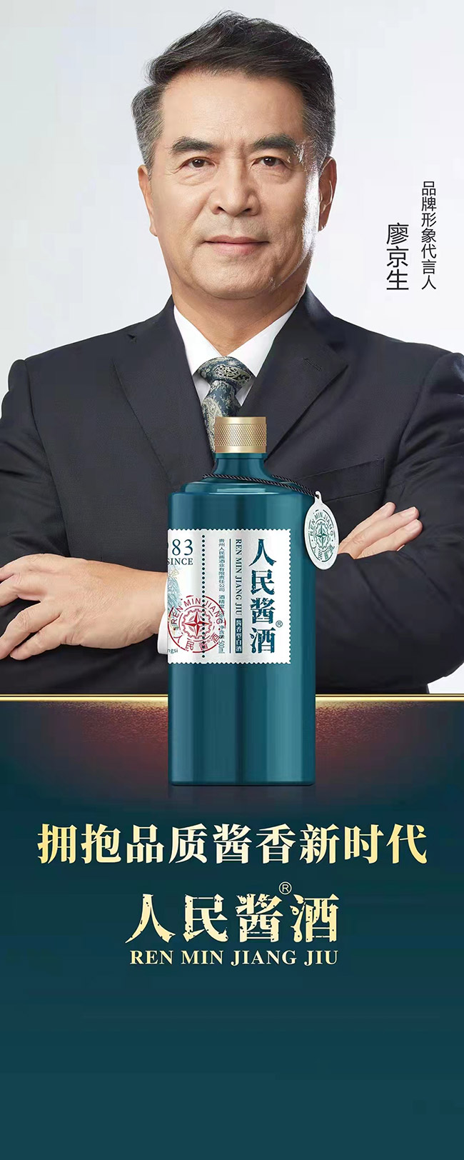 uơ{ƿ uͰ׾ơ53 500ml