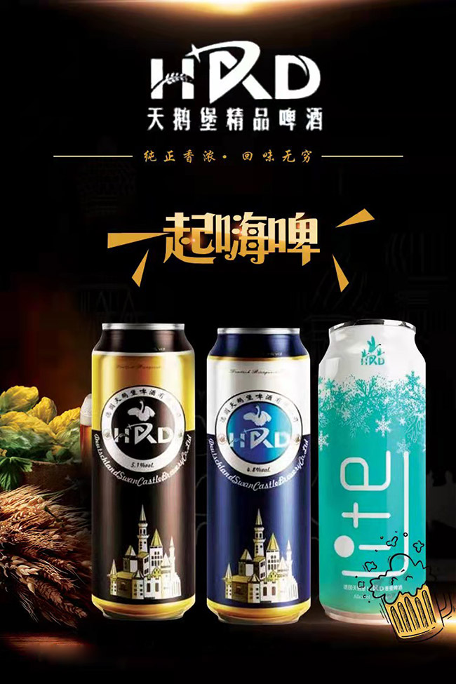 (gu)ZHRDơƣơƣ10.5 500ml