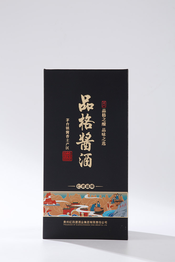 品格醬酒黑瓶 醬香型白酒【53度 500ml】