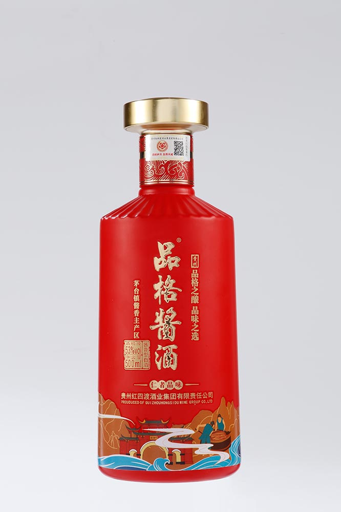 品格醬酒紅瓶 醬香型白酒【53度 500ml】