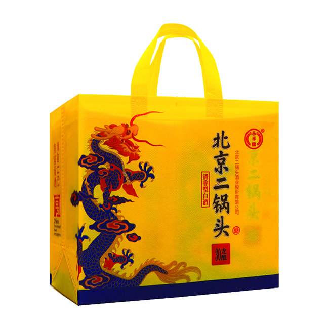 永豐牌北京二鍋頭酒龍釀30 清香型白酒【42° 450ml】