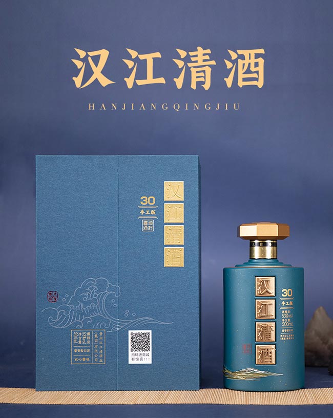 hֹ30 uͰ׾ơ53 500ml