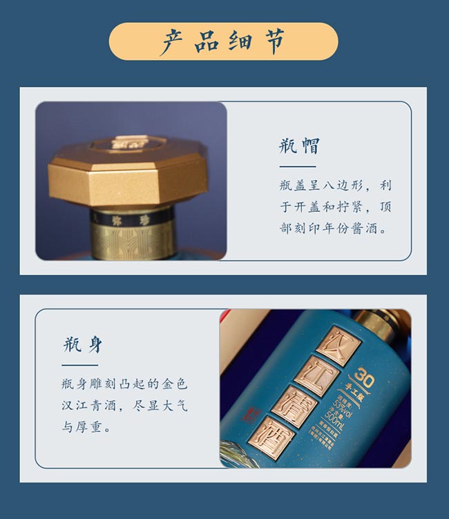 hֹ30 uͰ׾ơ53 500ml