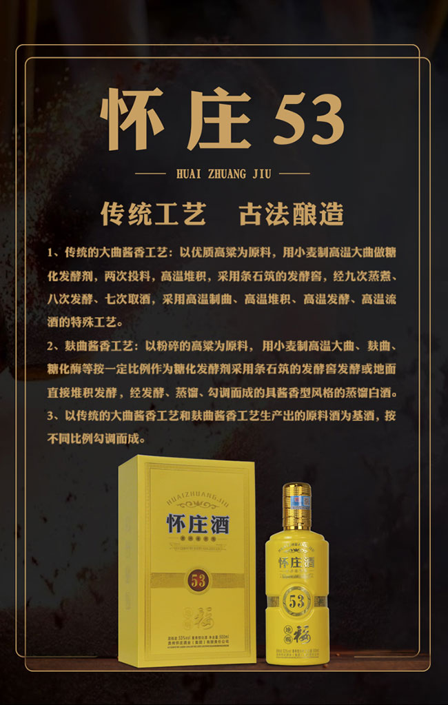 fƵn uͰ׾ơ53 500ml