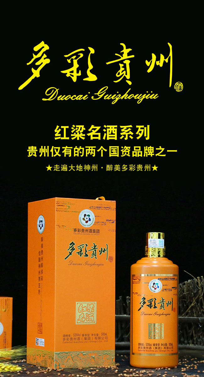 FݾƼt uͰ׾ơ53 500ml